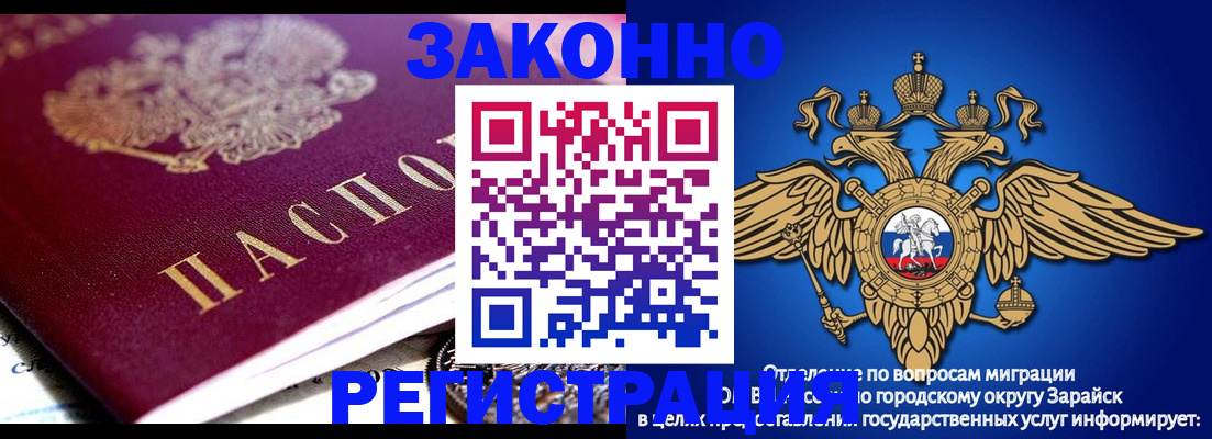 найти адрес прописки в ХМАО